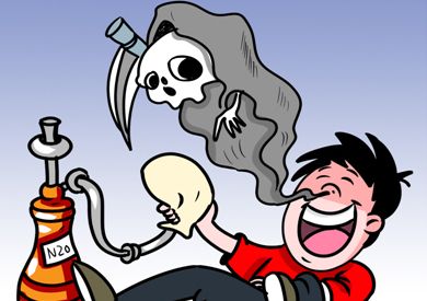 笑气是毒品吗?吸食笑气违法吗?