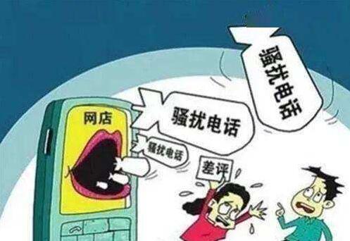 商家威胁恐吓消费者怎么办?商家威胁恐吓消费者补偿多少?