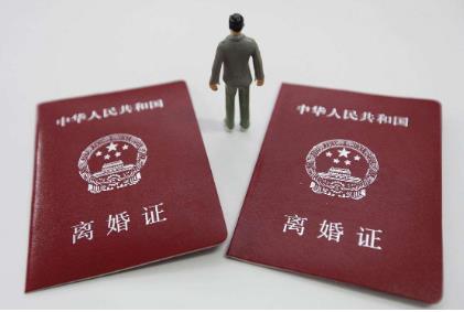 2022离婚的法定情形有哪些?离婚程序怎么走?