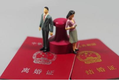 2022离婚的法定情形有哪些?离婚程序怎么走?