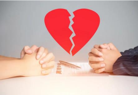 2022离婚的法定情形有哪些?离婚程序怎么走?