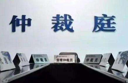 劳动仲裁流程怎么走?2022年劳动仲裁不予受理6个条件