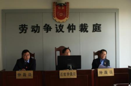 劳动仲裁流程怎么走?2022年劳动仲裁不予受理6个条件