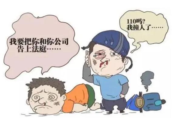 2022把人撞了怎么赔偿？把人撞了没钱赔会坐牢吗？