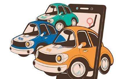 2022网约车驾驶员证怎么办理?从事网约车需要什么条件?