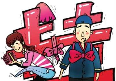 骗婚介绍人有罪吗?遭遇骗婚怎么处理?