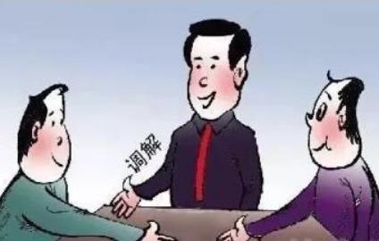 欠钱调解好还是判决好?欠钱调解如果还是不还怎么办?