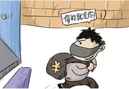 男子趁前女友熟睡翻眼皮刷脸转15万 盗窃罪最高判多少年?