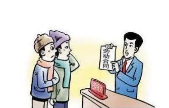 2022申请劳动仲裁的流程有哪些？劳务仲裁多久能拿到钱？