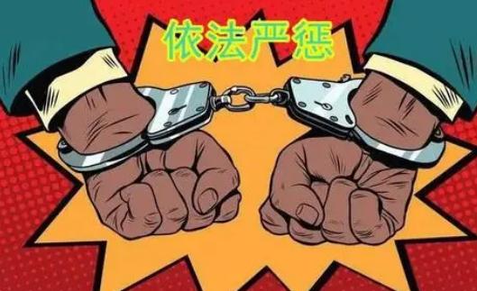 2022阻碍执行职务怎么认定？阻碍执行职务怎么处罚？