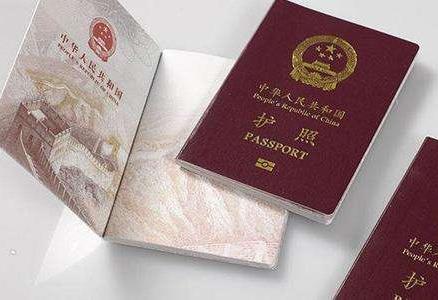出国办理签证需要多少钱?办理签证需要哪些材料?