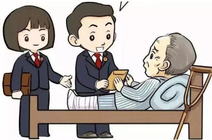 2022年刑事案件司法救助的条件和程序是怎样的?