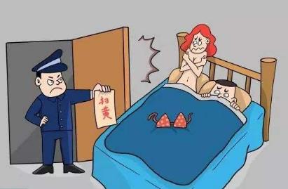 嫖娼一定通知家属吗?嫖娼被抓会怎么处罚?
