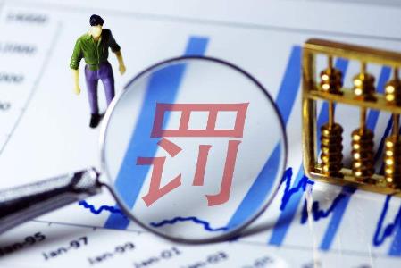 2022判缓刑一般交多少罚金?罚金的适用情形有哪些?