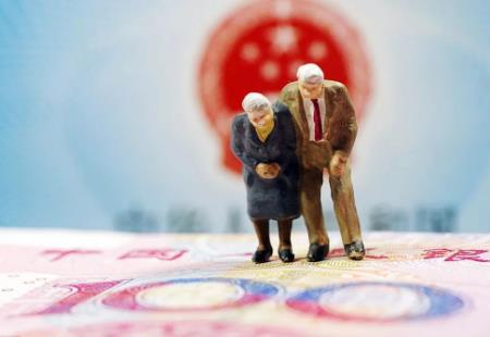 2022年办病退需要什么条件?办病退需要哪些手续?