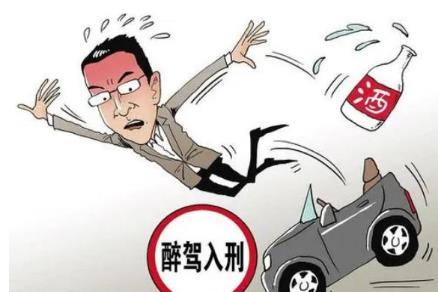 2022醉驾入刑标准是怎样的?醉驾判刑对子女有什么影响?