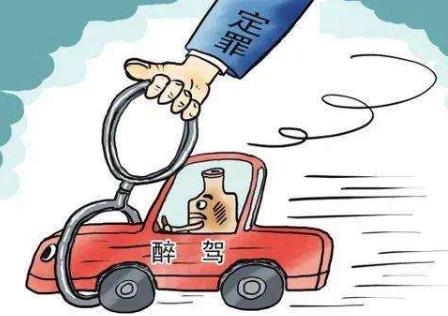 2022醉驾入刑标准是怎样的?醉驾判刑对子女有什么影响?