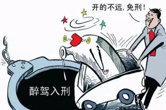 2022年醉驾入刑标准是怎样的？醉驾一般怎么处理？