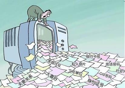 2022年侵犯隐私权怎么处理?侵犯隐私权如何取证?