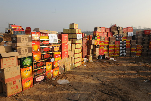 卖假酒被查怎么处罚?买到假酒打什么投诉电话?