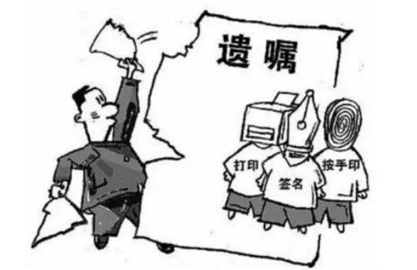 2022找律师立遗嘱要多少钱？律师立遗嘱还要找证人吗？