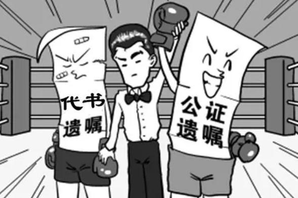 2022找律师立遗嘱要多少钱？律师立遗嘱还要找证人吗？