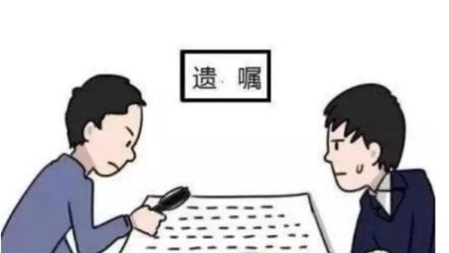 2022找律师立遗嘱要多少钱？律师立遗嘱还要找证人吗？