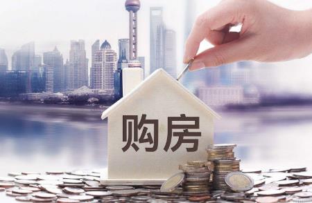 2022年买房定金是否可退?买房定金不退怎么办?
