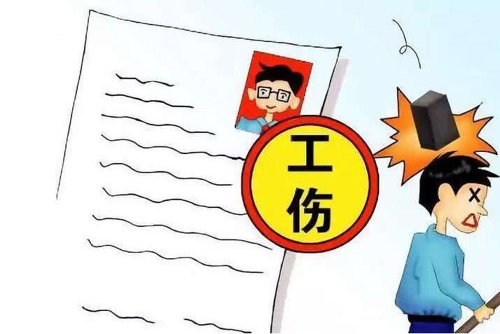 工伤赔偿问题可以直接起诉法院吗?2022工伤赔偿标准