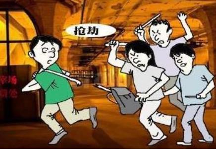 男子抢珠宝店被两名女员工制服 抢劫多少钱可以立案?