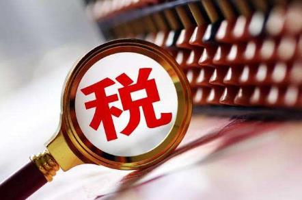 2022年工资扣税怎么扣的?九千工资扣多少个人所得税?