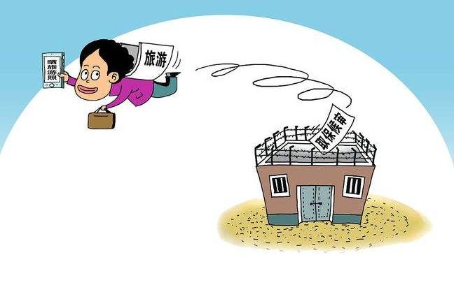 2022有前科能取保候审吗?取保候审会留案底吗?