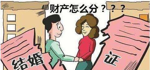 婚前债务婚后是否共同承担?婚前债务婚后财产会不会被执行?