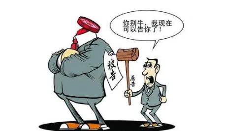 法定行政复议期限是多长时间？行政复议期限过来怎么办？