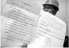 2022轻伤私了一般多少钱？轻伤私了还会判刑？