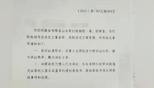 2022轻伤私了一般多少钱？轻伤私了还会判刑？