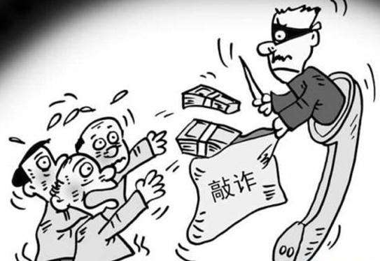 敲诈勒索多少金额才会立案?2022敲诈勒索判多少年?