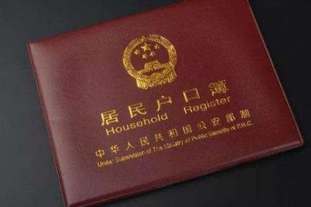 2022年改名对以后有什么影响?改名字需要什么手续?