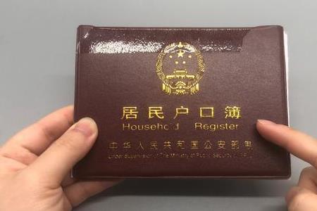 2022年改名对以后有什么影响?改名字需要什么手续?