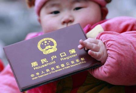 2022年未婚生子怎么上户口?未婚生子上户口需要哪些材料?