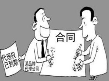 2022口头协议有法律效力吗？口头协议反悔怎么取证？