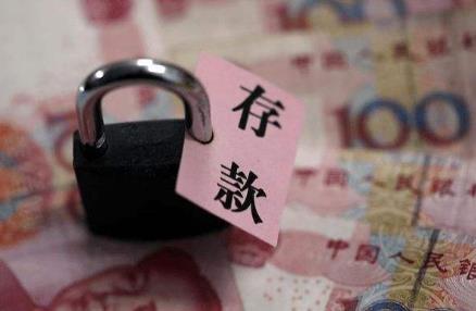 10万存款继承公证费多少钱?存款继承公证需要哪些材料?