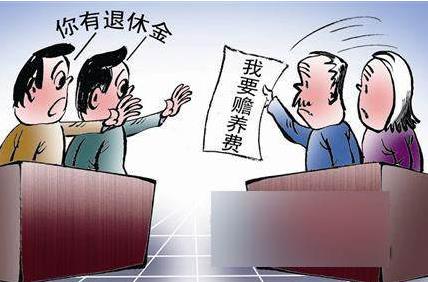 老人起诉子女要赡养费法官破防了 赡养费标准一般是多少钱一个月?