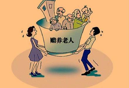 老人起诉子女要赡养费法官破防了 赡养费标准一般是多少钱一个月?