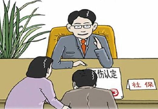 2022工伤鉴定六级标准是什么?工伤六级赔偿标准是多少?
