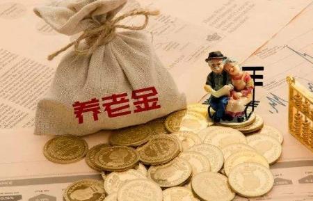 2022年冒领养老金算犯罪吗?冒领养老金是如何处罚的?