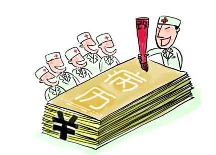 2022伪造病历承担什么法律后果?伪造病历怎么处罚?