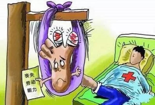 2022申请病退需要什么条件?病退工资标准是什么?