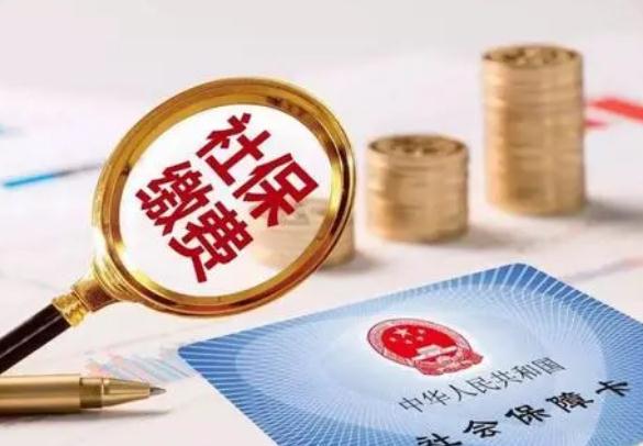 2022医保卡可以异地买药吗？医保卡余额怎么查询？