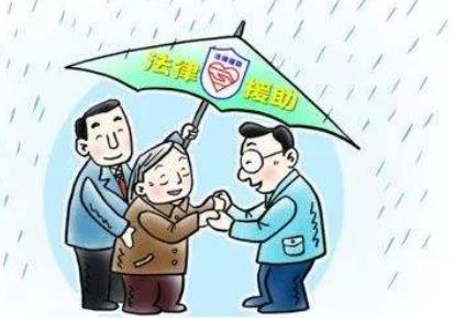 2022年残疾人可以申请法律援助吗?残疾人法律援助要钱吗?